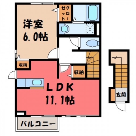 クアトロ 宇都宮 雀の宮 １ｌｄｋ 雀の宮 同型パノラマ 栃木県宇都宮市宮の内４丁目の賃貸アパート 小金井不動産