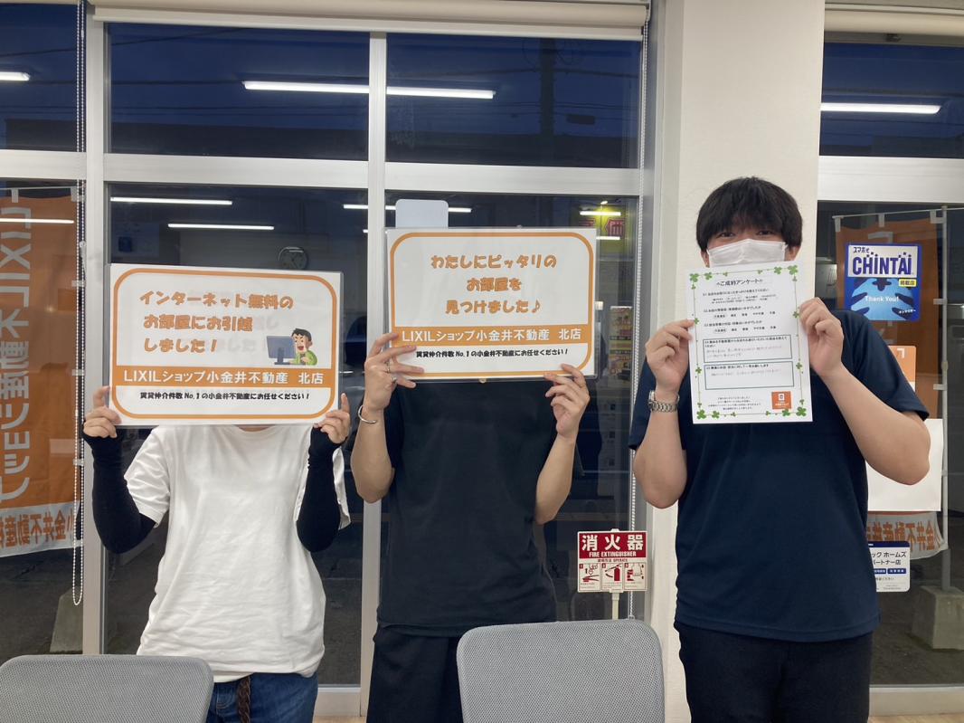 北店　永嶺　2025/5/18