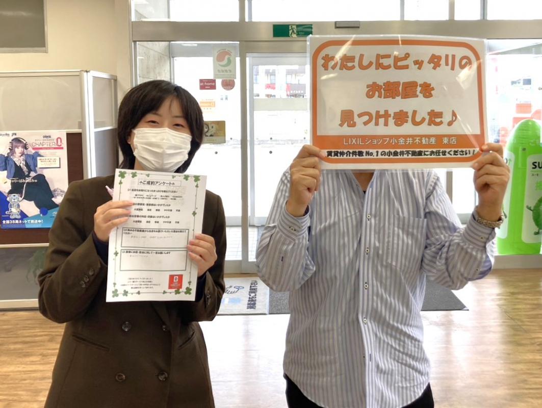 東店　黒須　2025/5/31