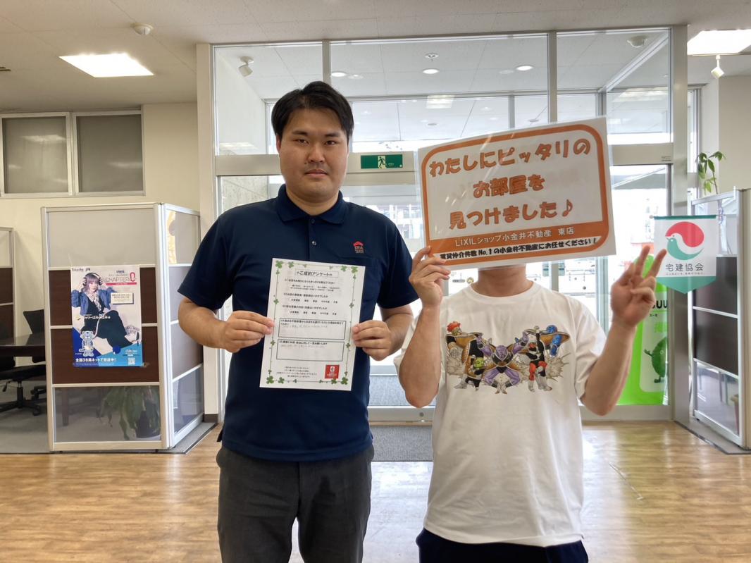 東店　佐藤　2025/5/31