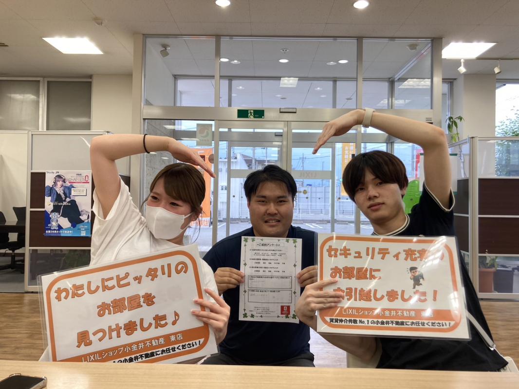 東店　佐藤　2025/5/31