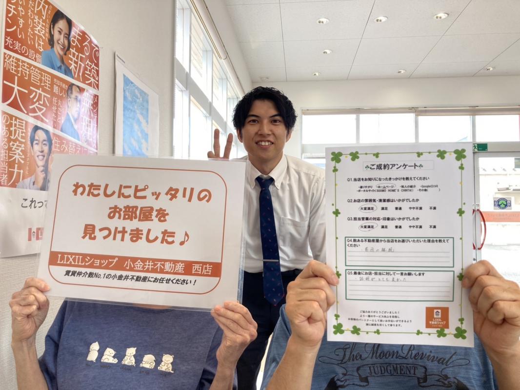 西店 福田 2025/10/3