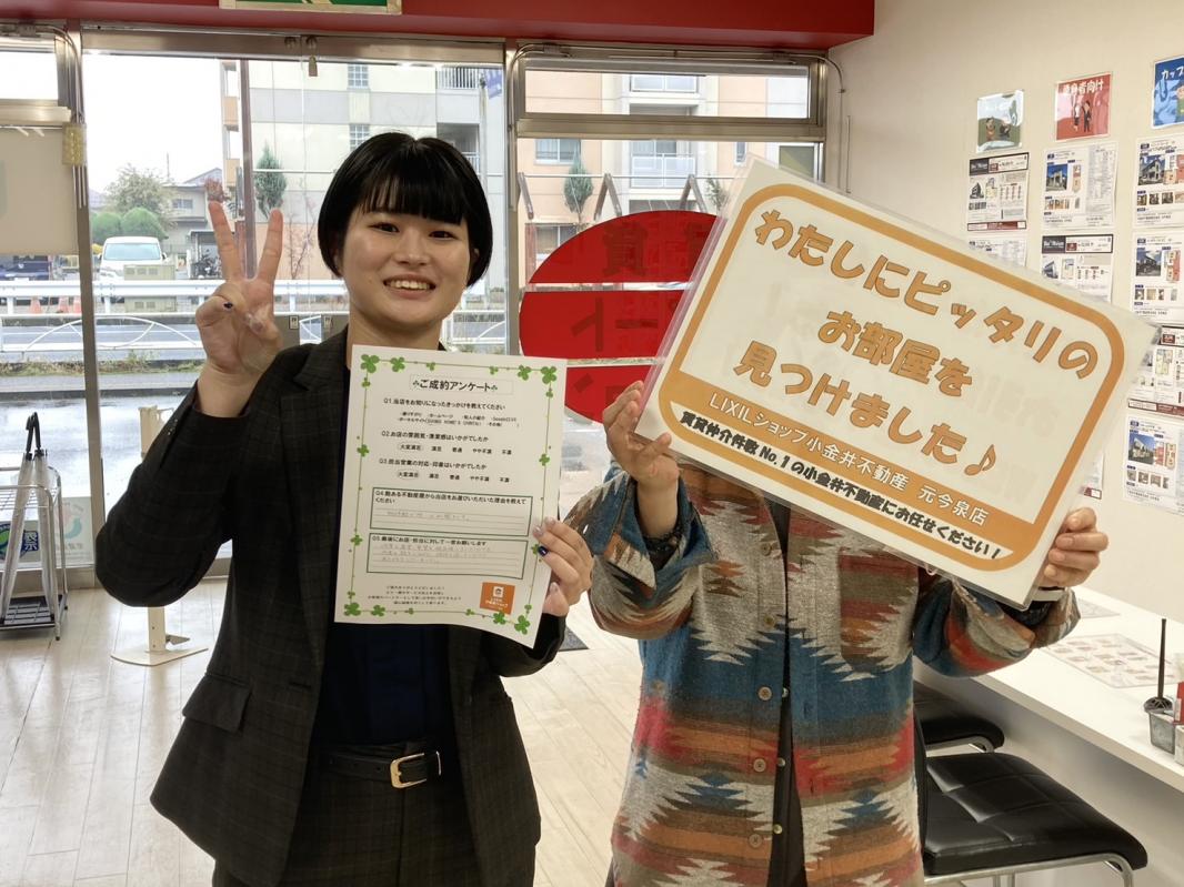 元今泉店 笹岡 2025/10/30