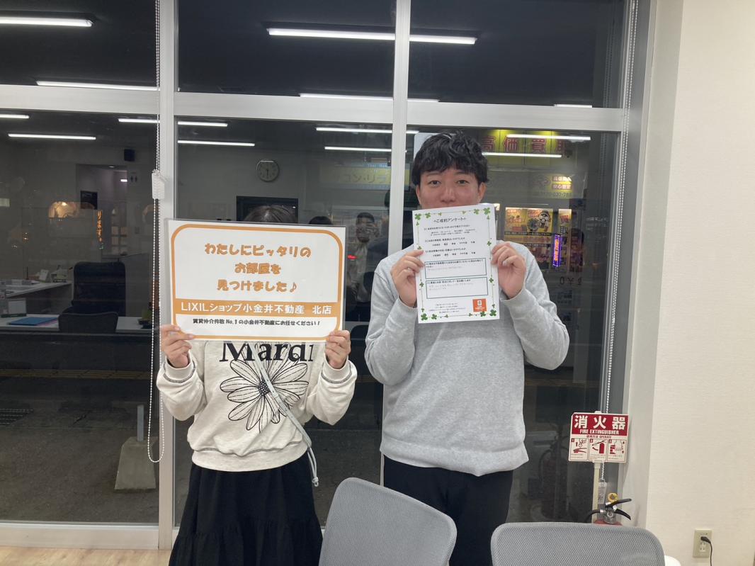 北店 永嶺 2025/11/3