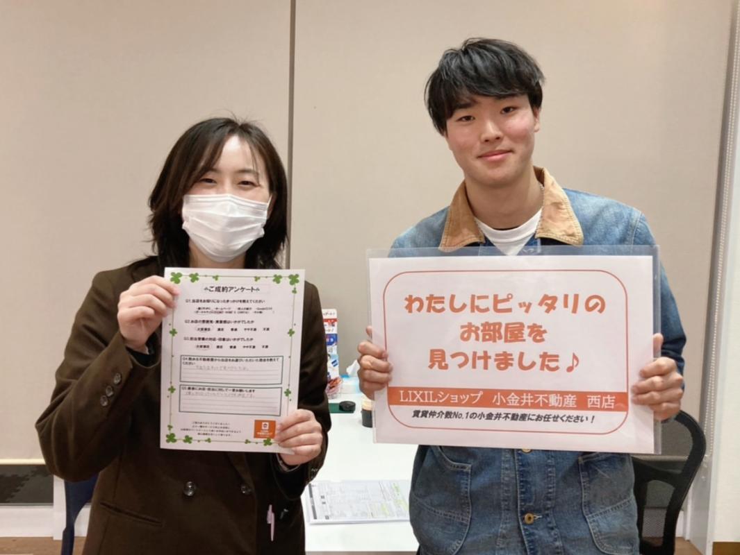 西店 黒須 2025/12/7