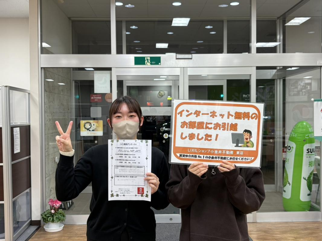 東店 片野 2025/12/16